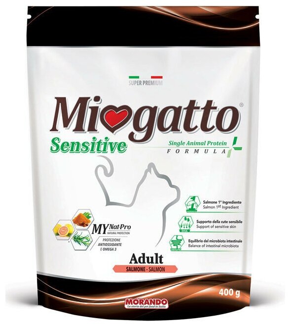 Корм сухой Miogatto ADULT SENSITIVE для взрослых кошек лосось (монопротеин), 400 г