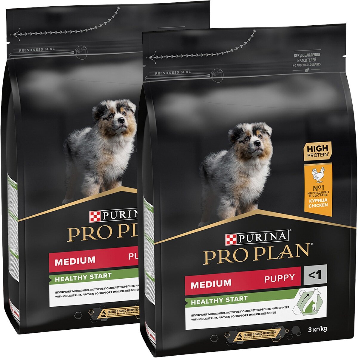 PRO PLAN HEALTHY START PUPPY MEDIUM для щенков средних пород с курицей (3 + 3 кг)