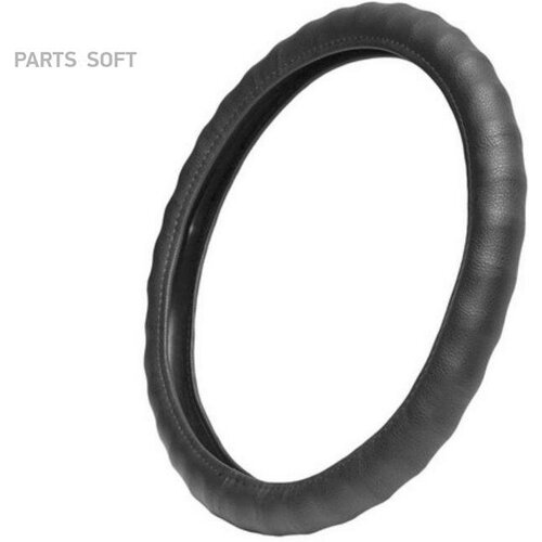 PATRON PCC4101 Чехо руя кожаный каркасный ребристый серый обхват 95 см размер 37 - 39 см 5930₽