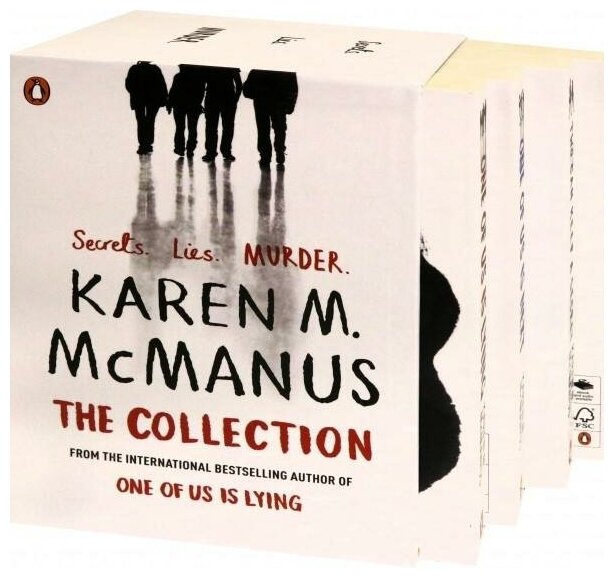 Karen M. McManus 4-book boxset - фото №1