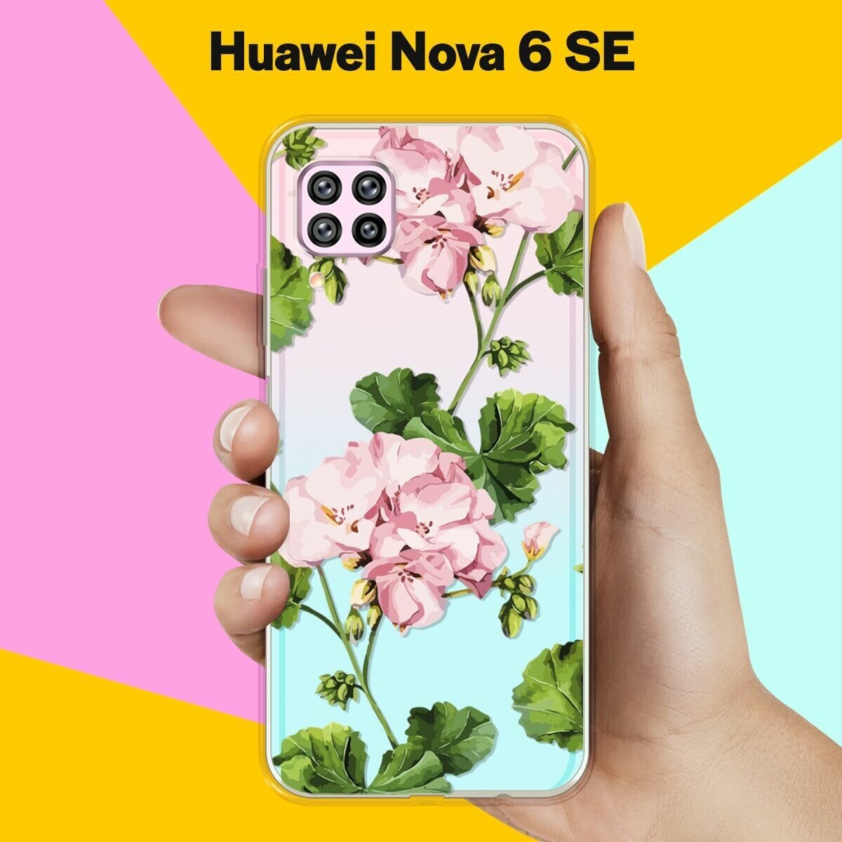 Силиконовый чехол на Huawei nova 6 SE Пионы / для Хуавей Нова 6 СЕ