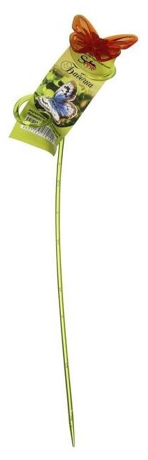 Поддержка для орхидей, h = 39 см, пластик, цвет микс, «Бабочка» - фотография № 3