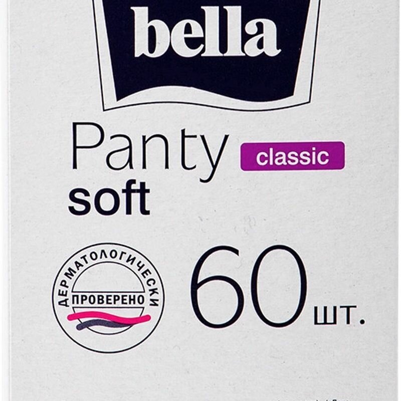 Прокладки женские гигиенические ежедневные Bella Panty Soft Classic 60 шт. ООО Белла - фото №20