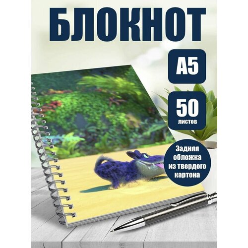 Блокнот А5 мультфильм Семейка Крудс