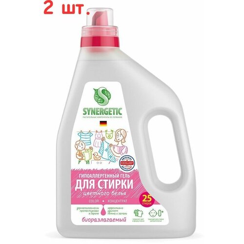 Гель для стирки Color, 1,5 л (25 стирок) (2 шт.)