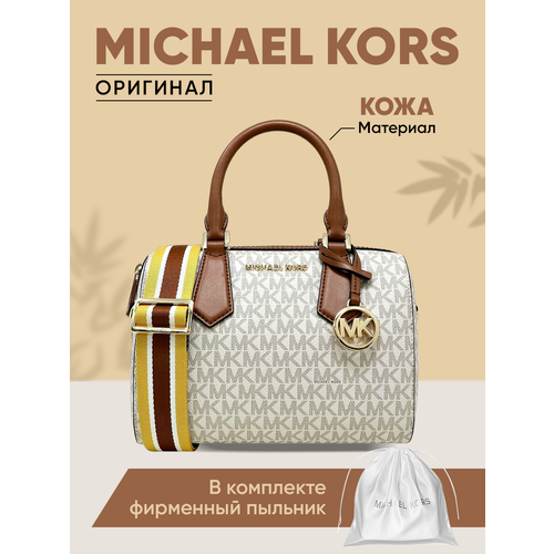 Сумка кросс-боди MICHAEL KORS Jet Set Monogram, фактура тиснение, белый, бежевый ремень ecco michael