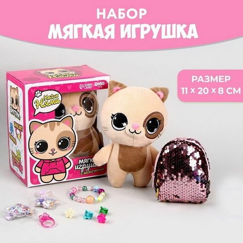 фото Мягкая игрушка "кот", 10 x 18 x 8 см milo toys