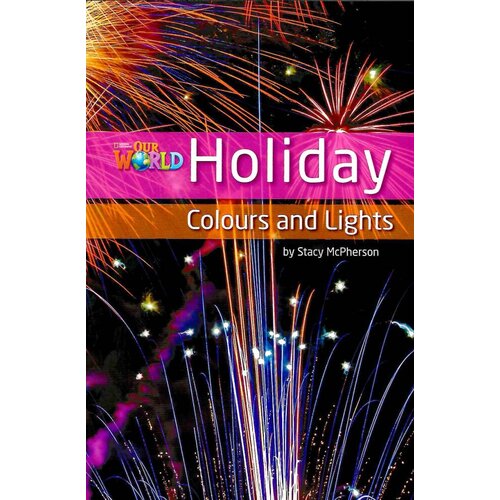 Stacy McPherson "Holiday Colors and Lights. Level 3" мелованная