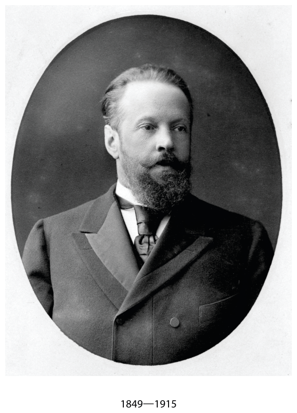 Воспоминания в 3 ч. Часть 2. 1894 – октябрь 1905 года - фото №3