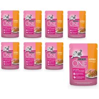 Влажный корм для котят Purina One Kitten, с курицей и морковью, кусочки в соусе 75г 8 шт