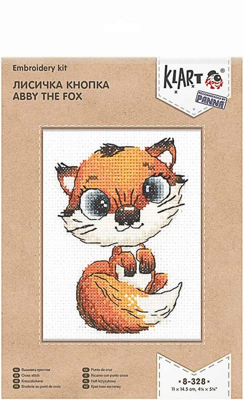 8-328 "Лисичка Кнопка" Кларт - фото №5