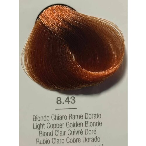 Emsibeth Cromakey In Профессиональная крем-краска для волос 100 мл.