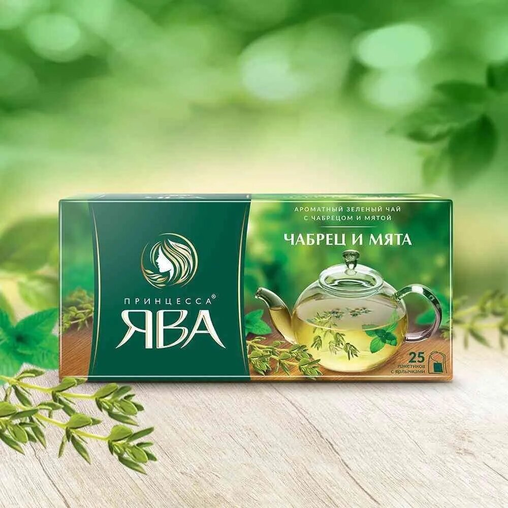 Чай зеленый Принцесса Ява, чабрец и мята, 4 упаковки по 25 пакетиков - фотография № 6