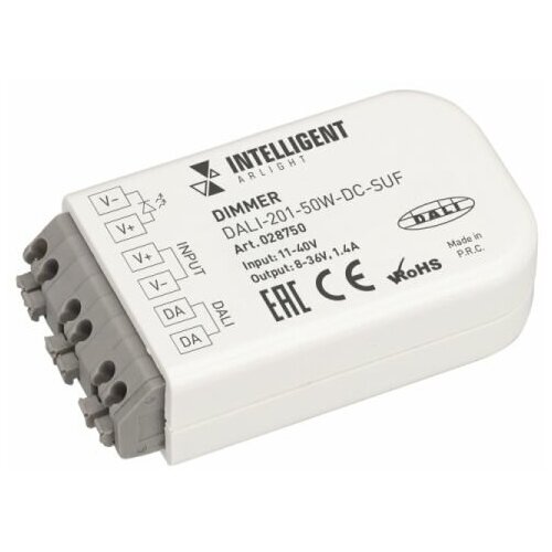 Диммер Arlight DALI-201-50W-DC-SUF (11-50V DC, 1400mА) 028750