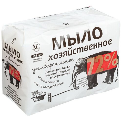 Мыло хозяйственное 100г 72, 4 шт.