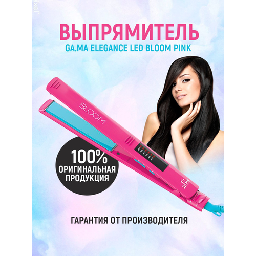 Плойка GA.MA Elegance Led Bloom GI0206, pink