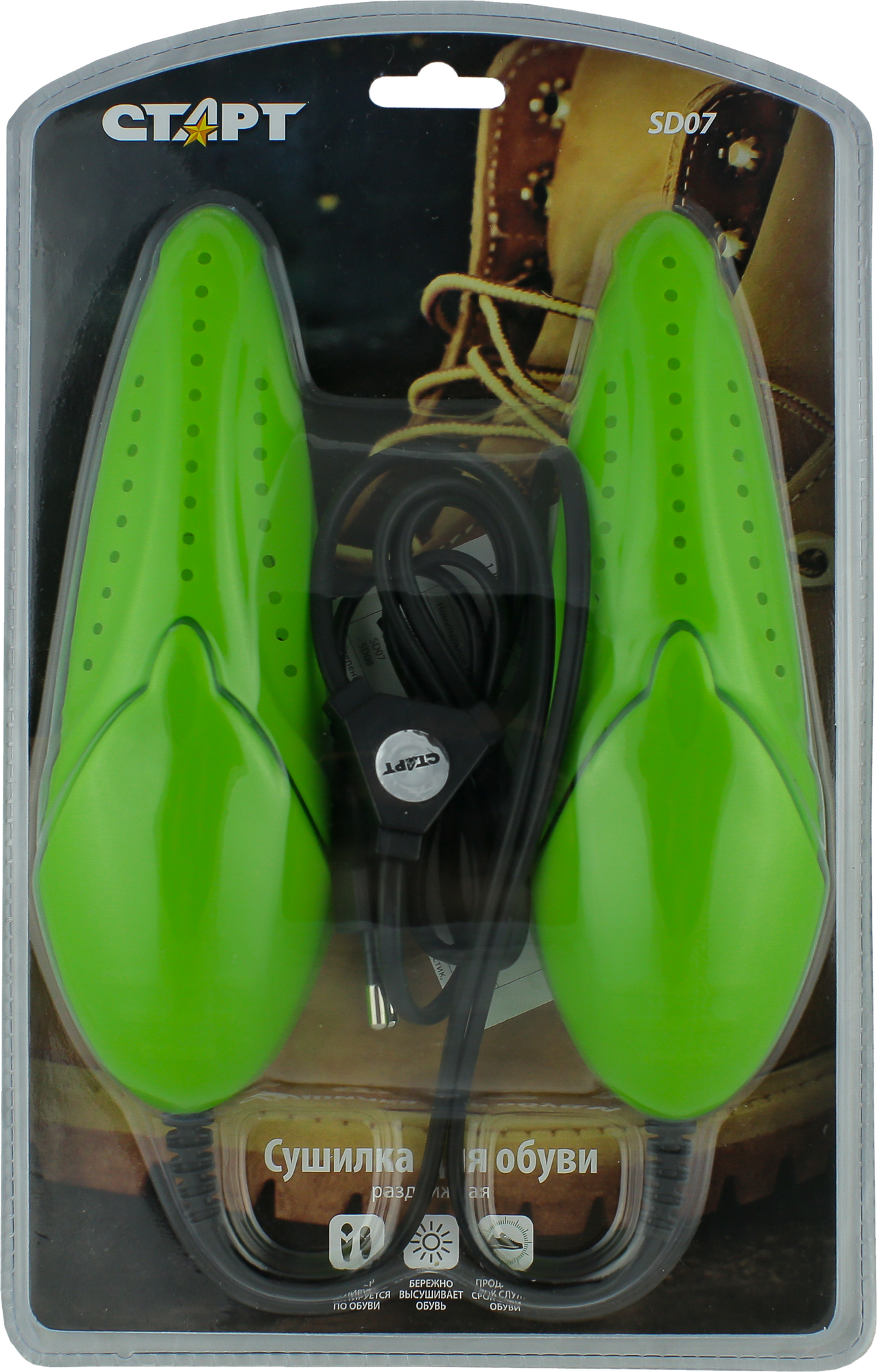 Сушилка для обуви старт SD07, 12 Вт, шнур 1.2 м. (возможность регулировки)