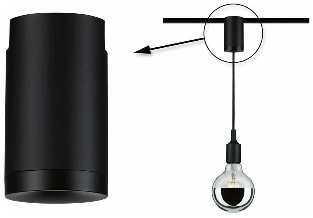 Адаптер универсальный для подвесного светильника Paulmann Шинная система URail макс.50Вт 230В Черный мат. Без подвеса и лампы 95553