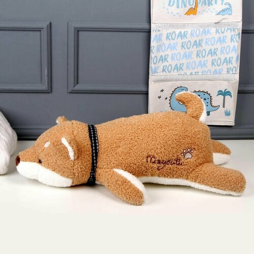 Мягкая игрушка-подушка Собака , 60 см, цвет коричневый