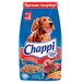 Chappi С говядиной по-домашнему с овощами и травами (2.5 кг) (3 штуки)