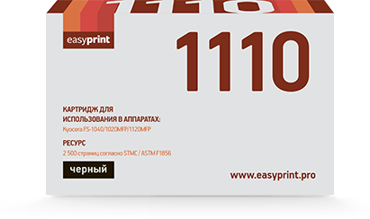 Тонер-картридж EasyPrint LK-1110 для Kyocera FS-1040/1020MFP/1120MFP (2500 стр.) с чипом