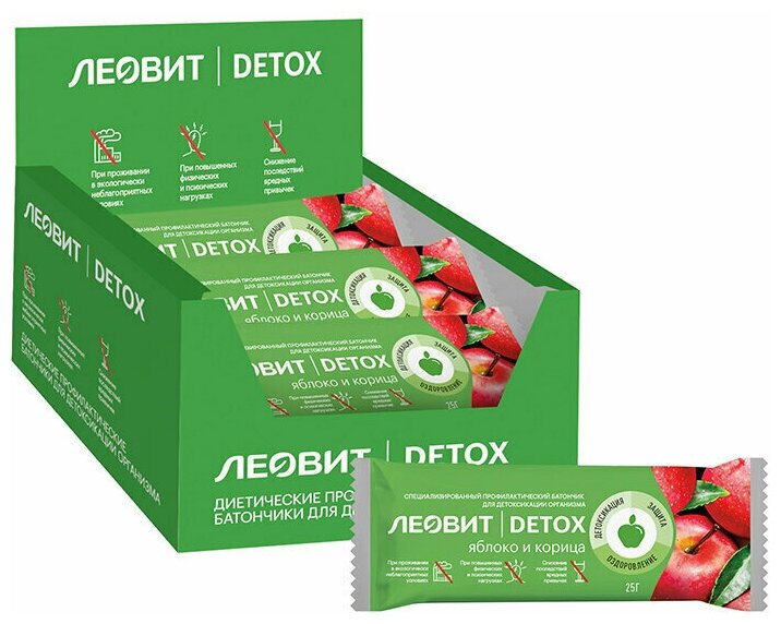 Батончик детоксикационный с яблоком и корицей леовит Detox . Упаковка 25 г. Шоубокс 18 шт.