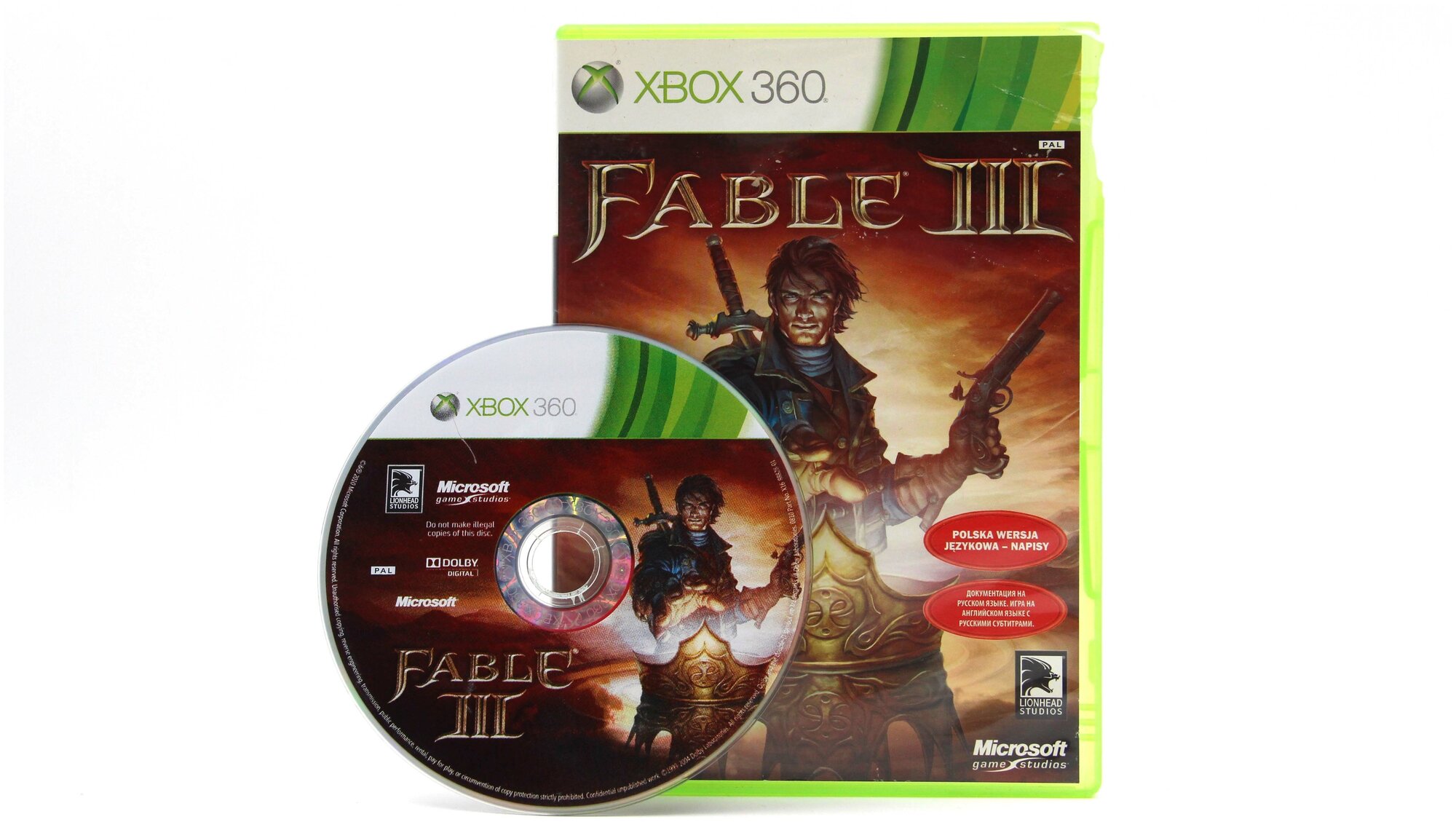 Fable rush steam фото 110