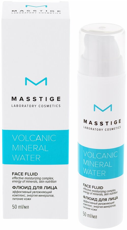 Masstige Volcanic Mineral Water флюид для лица, 50 мл