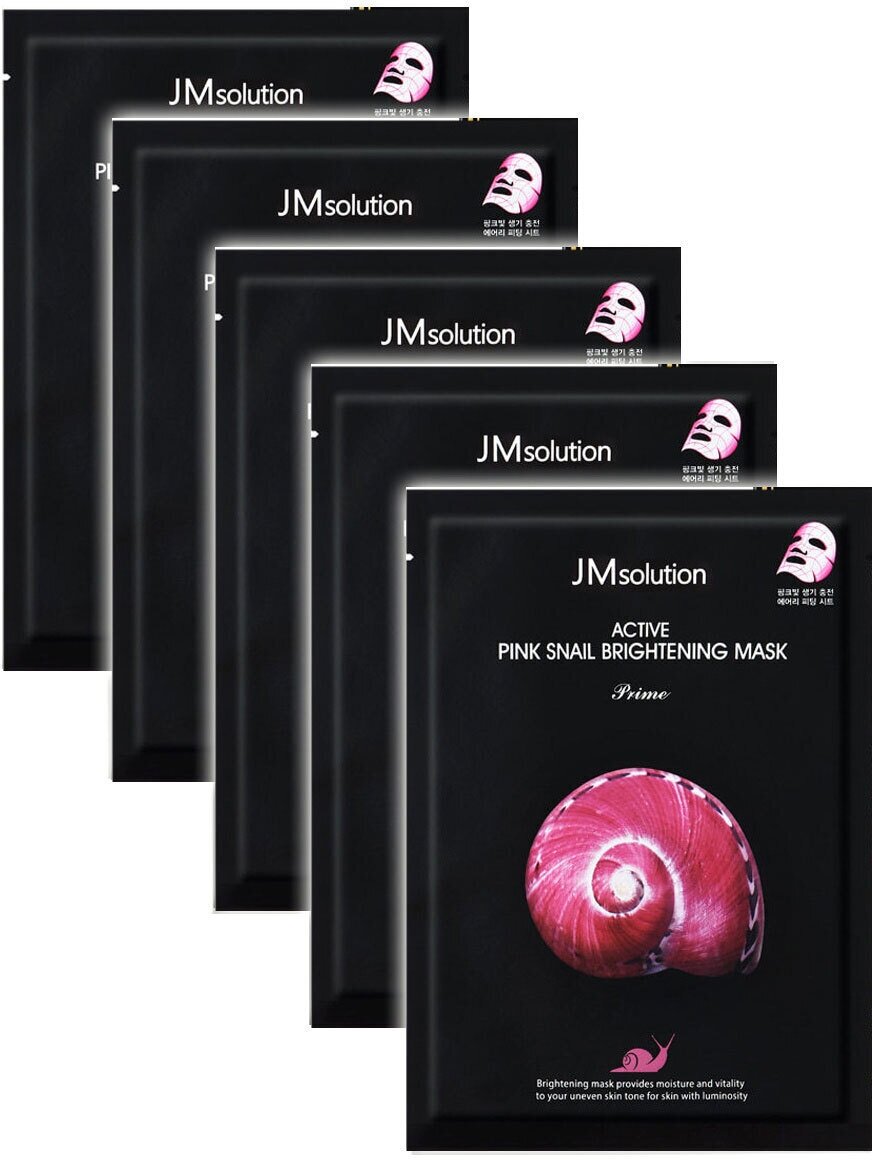 Ультратонкая тканевая маска с муцином розовой улитки, 5 штук/ Active Pink Snail Brightening Mask Prime, JMsolution (Джи Эм Солюшн)