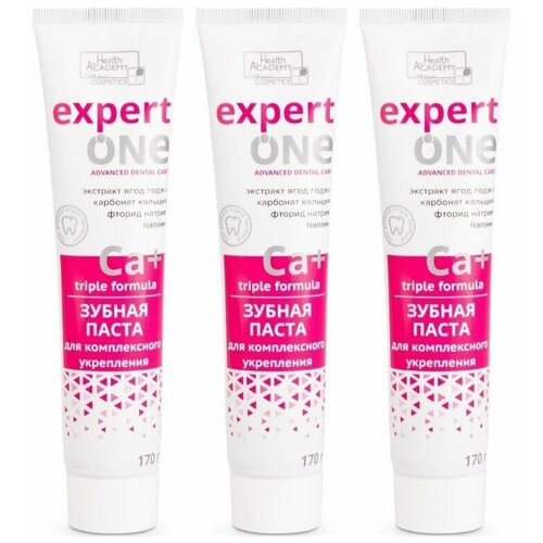 Family Cosmetics Зубная паста Expert One Комплексное укрепление 170 мл, 3 шт