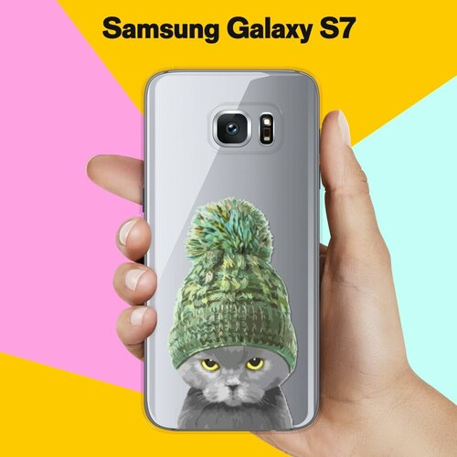 Силиконовый чехол на Samsung Galaxy S7 Серый кот / для Самсунг Галакси С7 пластиковый чехол обнулись желтый на samsung galaxy s7 самсунг галакси с 7