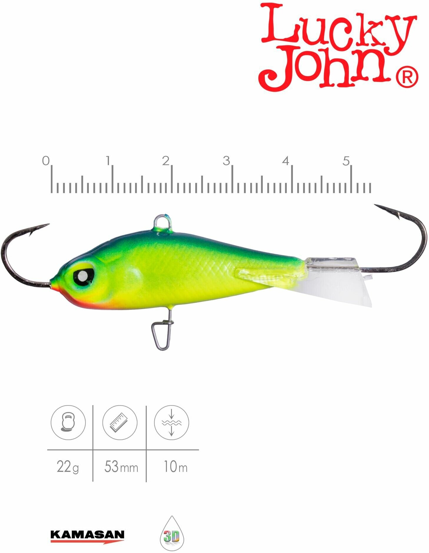 Балансир Lucky John Baltic 5 50мм/29 RIBOLOV SERVICE - фото №7
