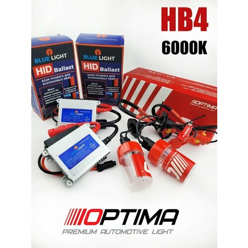 Комплект Ксенона HB4 4300k Oprima Blue Light 35W 2шт