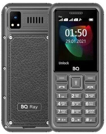 Мобильный телефон BQ 2454 RAY BLACK (2 SIM) - фото №2