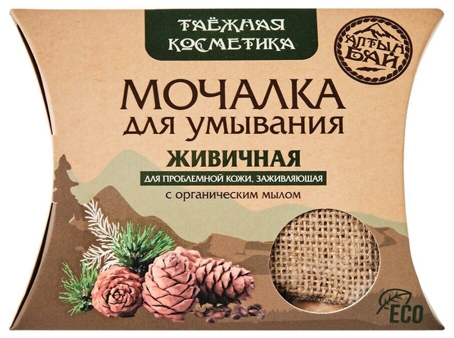 Мочалка для умывания живичная для проблемной кожи