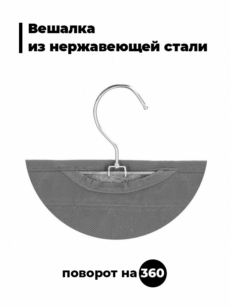 Органайзер подвесной, для хранения сумок одежды и обуви, 2 полки, серый - фотография № 5