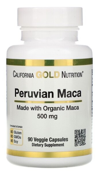 California Gold Nutrition Peruvian Maca вег.капс.