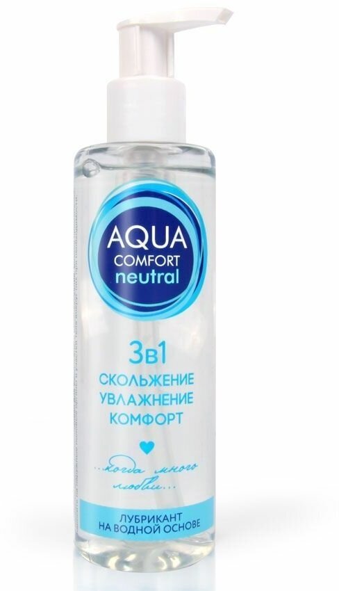 Лубрикант на водной основе Aqua Comfort Neutral - 195 гр.