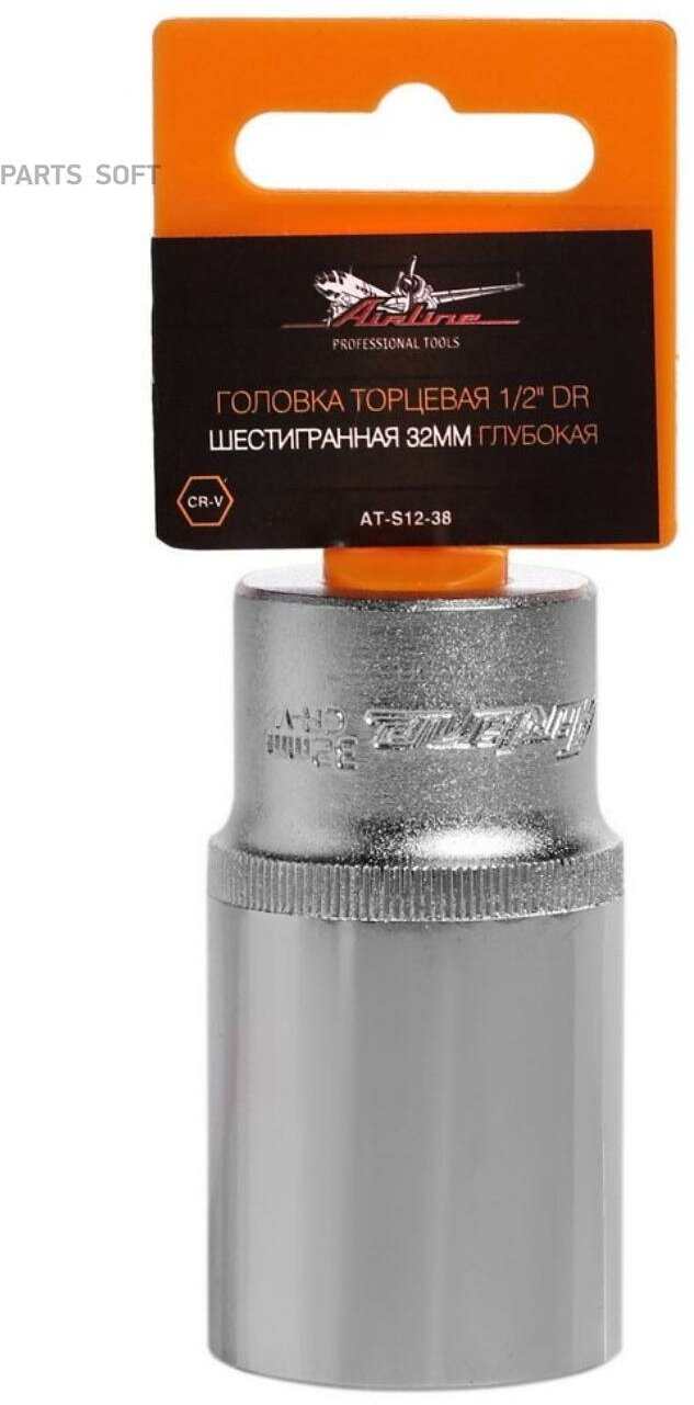 Головка торцевая 1/2 DR шестигранная 32мм глубокая AIRLINE ATS1238 | цена за 1 шт
