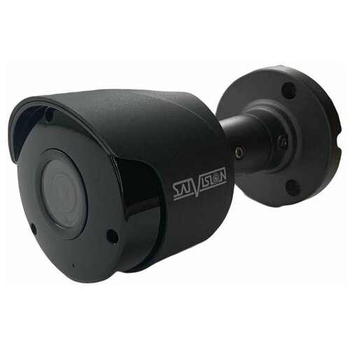 Уличная AHD-видеокамера c ИК-подсветкой 35 метров Satvision SVC-S172G v20 Ночной режим Детектор движения 318800₽