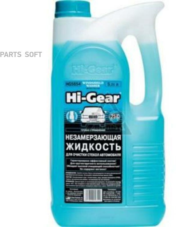 HI-GEAR HG5686 Жидкость омывателя незамерзающая -25C HI-Gear инновационная готовая 4 л HG5686