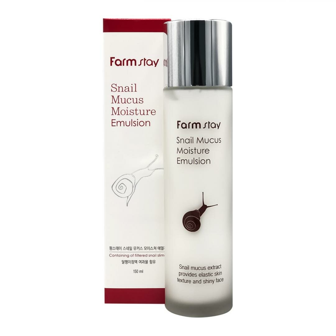 FarmStay Snail Mucus Moisture Emulsion Восстанавливающая эмульсия с муцином улитки