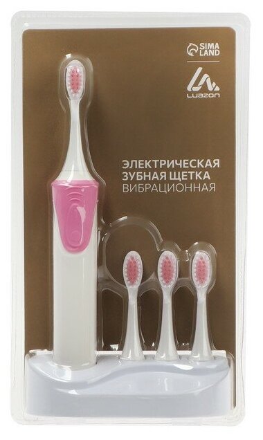 Luazon Home Электрическая зубная щётка Luazon LP-009, вибрационная, 8500 дв/мин, 4 насадки, 2хАА,розовая - фотография № 8