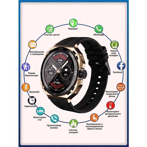 Умные часы/Smart Watch W&O X2 Plus