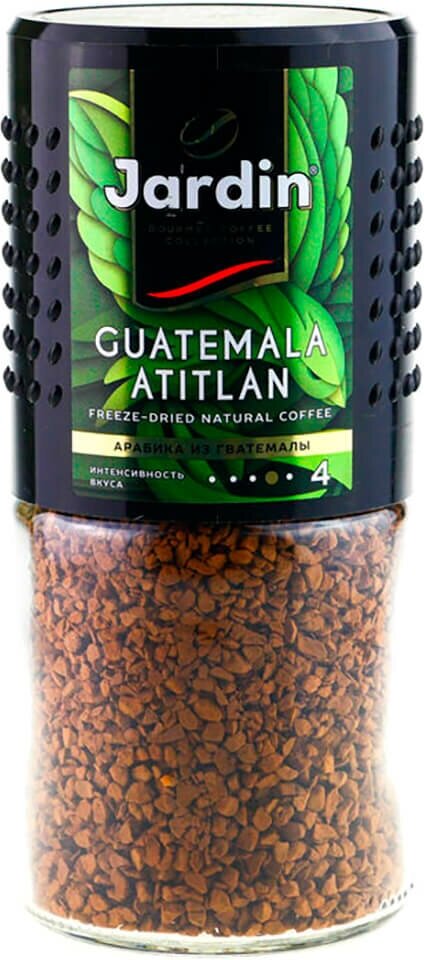 Кофе растворимый Jardin Guatemala Atitlan 190г - фото №9
