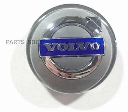 Колпак диска литого VOLVO 31400452