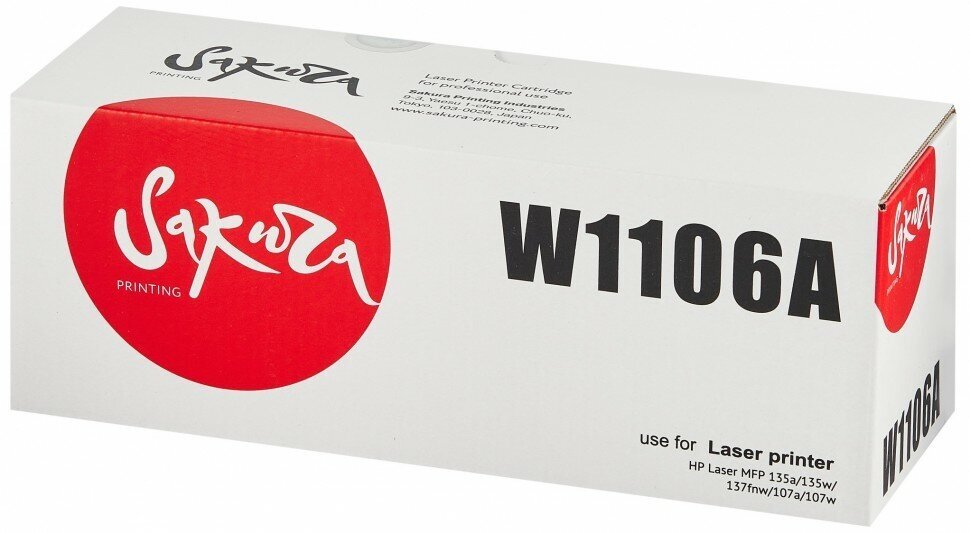 Картридж Sakura W1106A (106A) для HP LJ 107a/LJ 107r/LJ 107w/LJ 135a/LJ 135r/LJ 135w/LJ 137fnw, черный, 1000 к.