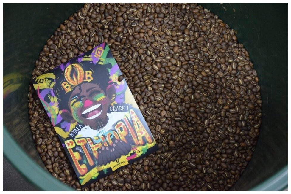 Кофе в зернах Bean Roast Coffee Эфиопия Иргачиф 2гр 100% Арабика высшего сорта Спешл - фотография № 2