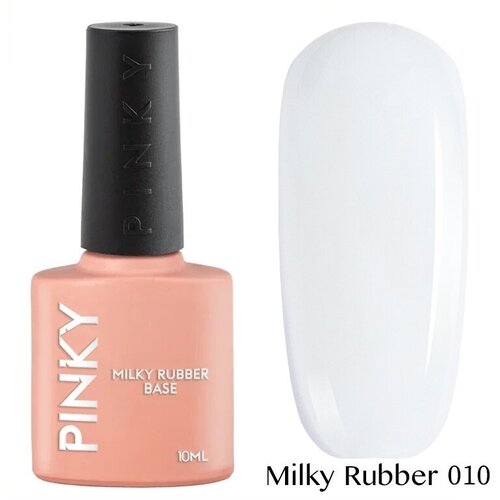 PINKY, Камуфлирующая база Milky Rubber Base № 10 (10 мл) pinky камуфлирующая база milky rubber base 15 10 мл