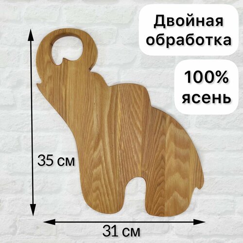 Разделочные доски, Доска разделочная деревянная для кухни фигурная 